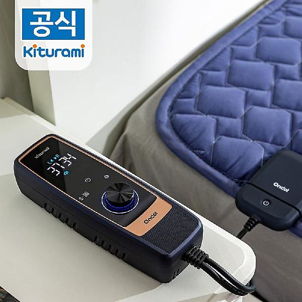  귀뚜라미 24년형 카본매트 3세대 KMA-1C 코퍼 전자파 없는 온열 탄소매트
