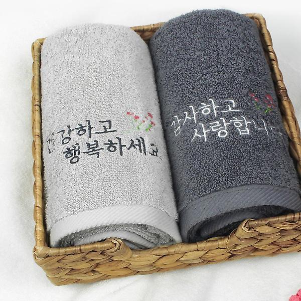  송월타올 건행 플라워 감사 자수 호텔타올 2P 선물세트 + 쇼핑백
