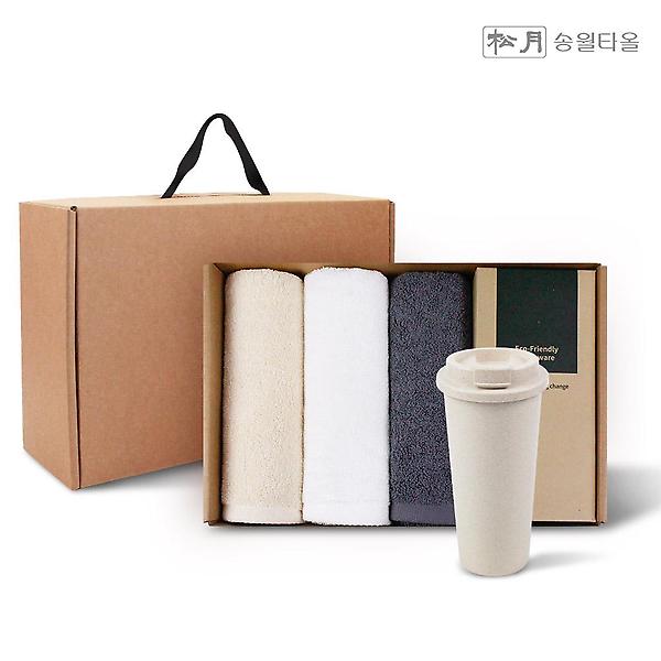  송월타올 뉴베이직3P+커피텀블러630ml1P 선물세트