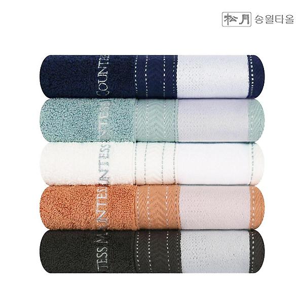  송월타올 카운테스마라 스티치 헤링본 전사 160g 1장