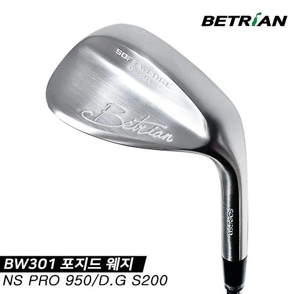  [베트리안정품] 베트리안 BW-301 포지드 웨지[NS PRO 950/DG S200][남성용]