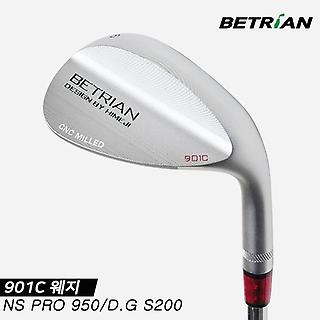 B0002000