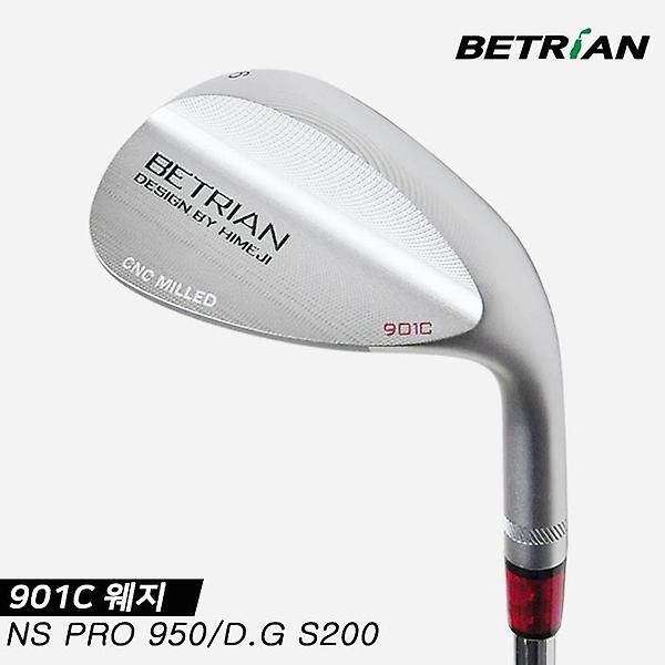  [베트리안정품] 2020 베트리안 BW-901C 웨지[NS PRO 950/DG S200][남성용]