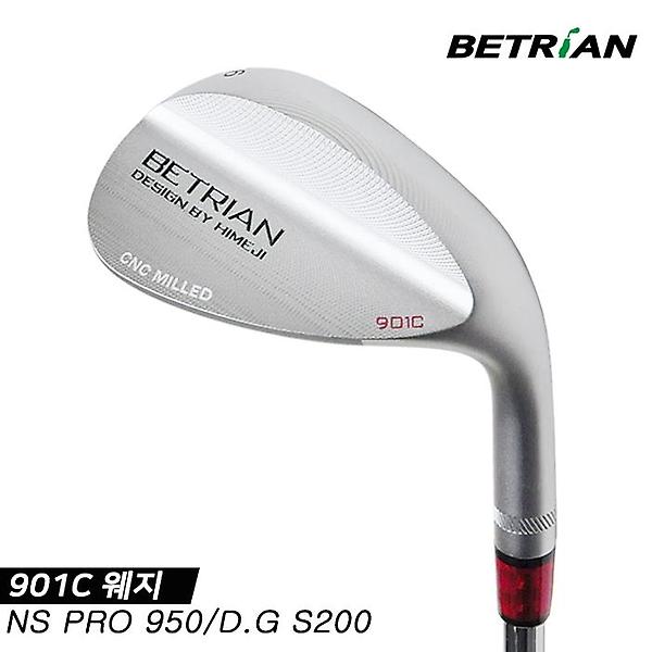  [베트리안정품] 2020 베트리안 BW-901C 웨지[NS PRO 950/DG S200][남성용]