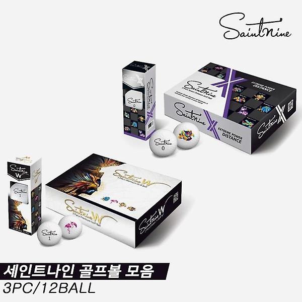  [넥센정품]2020 세인트나인 W 골프볼/NEW X 골프볼 모음[화이트][3피스/12알]