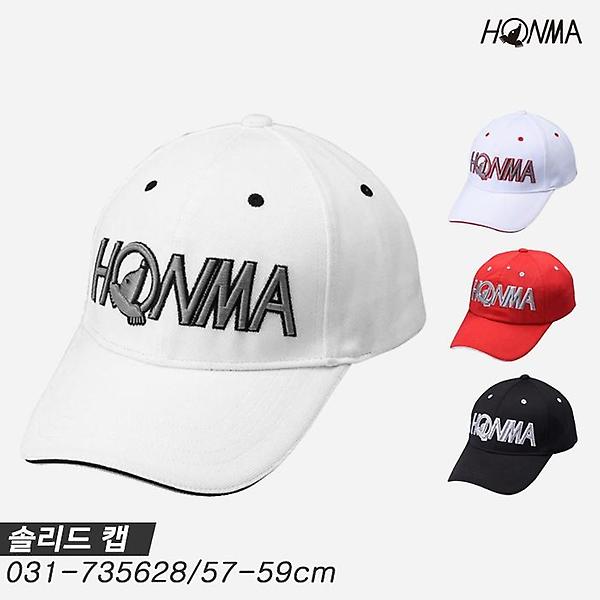  [혼마골프정품]2020 혼마 031-735628 솔리드 캡/골프모자 [남녀공용][4COLORS]