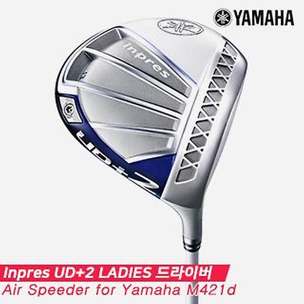  [오리엔트골프정품]2021 야마하 Inpres UD+2 드라이버[여성용][Air Speeder for Yamaha M421d]