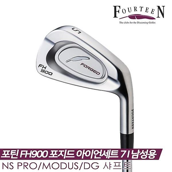  [성화스포츠 정품] [포틴] FH-900 포지드 아이언세트 [남성용] [NS PRO/MODUS/DYNAMIC GOLD 샤프트/7i]