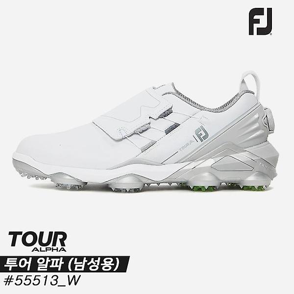  2022 풋조이 투어 알파(TOUR ALPHA) 보아 골프화[55513/W/화이트+그레이+라임][남성용][10mm작게]