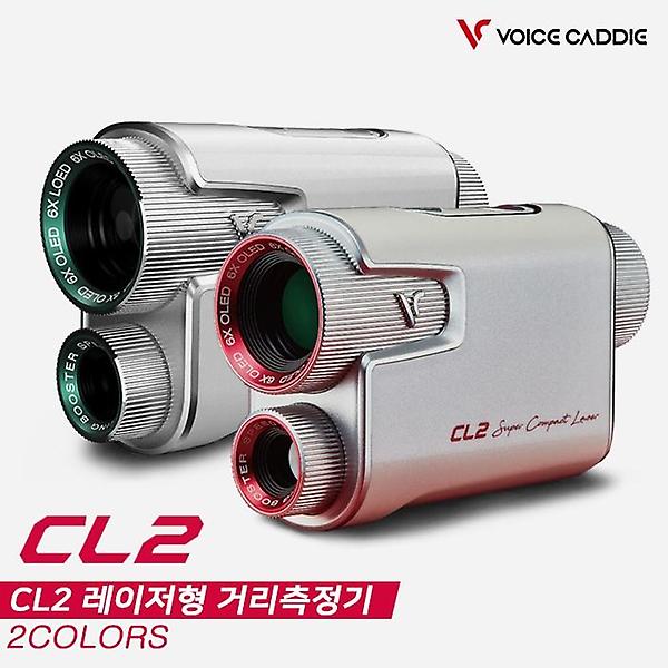  [보이스캐디정품]2022 보이스캐디 CL2 레이저형 거리측정기[2COLORS]
