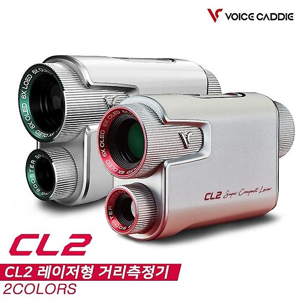  [보이스캐디정품]2022 보이스캐디 CL2 레이저형 거리측정기[2COLORS]