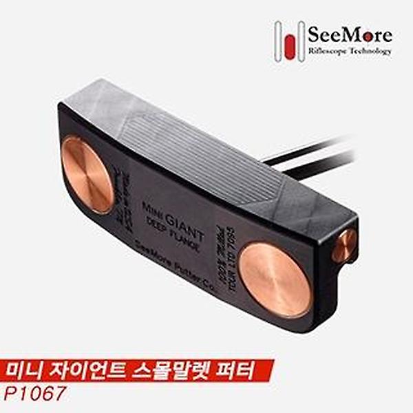  [특가][오리엔트정품]2020 시모어 미니자이언트 스몰말렛 퍼터[P1067]