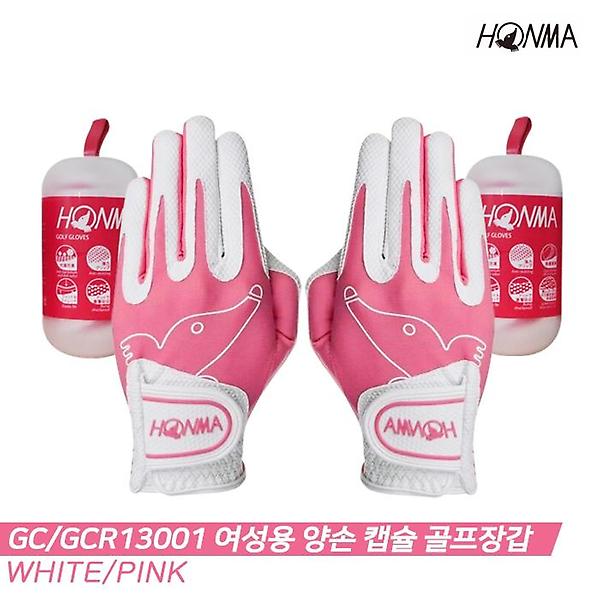  [혼마골프정품]2021 혼마 GC/GCR13001 여성용 양손 합피 캡슐 골프장갑[화이트&핑크]