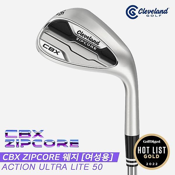  [던롭스포츠코리아정품]2022 클리브랜드 CBX 집코어(CBX ZIPCORE) 웨지[여성용]
