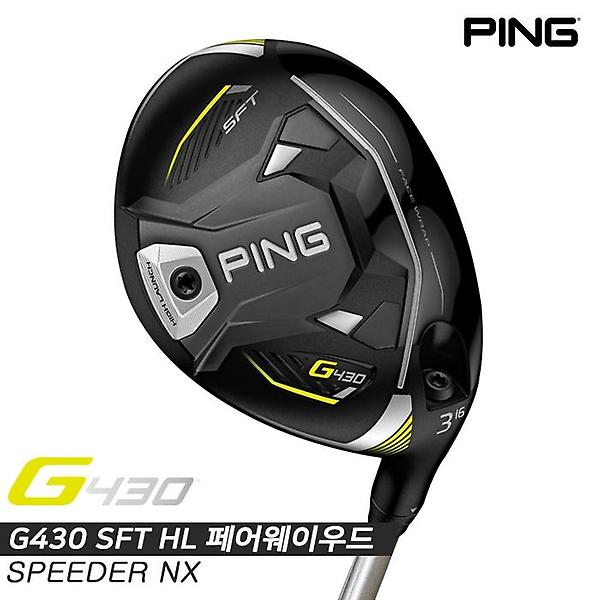  [삼양인터내셔널정품]2023 핑 G430 HL SFT 페어웨이우드[남성용][SPEEDER NX]
