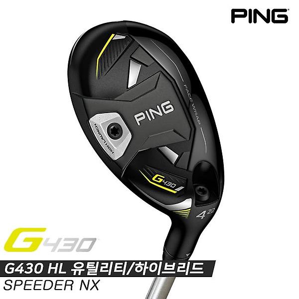  [삼양인터내셔널정품]2023 핑 G430 HL 유틸리티/하이브리드[남성용][SPEEDER NX]