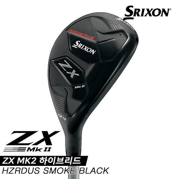  [주문제작상품][던롭스포츠코리아정품]2023 스릭슨 ZX MK2 하이브리드[남성용][HZRDUS SMOKE BLACK]