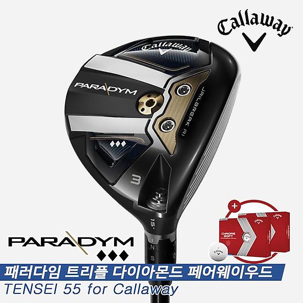  [캘러웨이정품]2023 캘러웨이 패러다임 트리플 다이아몬드(PARADYM TRIPLE DIAMOND) 페어웨이우드 남성용
