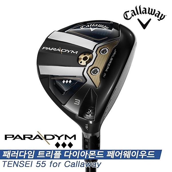  [캘러웨이정품]2023 캘러웨이 패러다임 트리플 다이아몬드(PARADYM TRIPLE DIAMOND) 페어웨이우드 남성용
