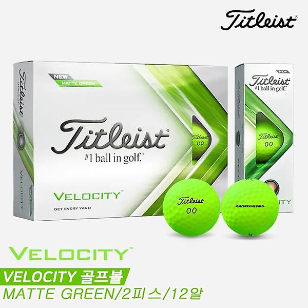  [아쿠쉬네트코리아정품]2022 타이틀리스트 벨로시티(VELOCITY) 골프볼/골프공[매트 그린][2피스/12알]
