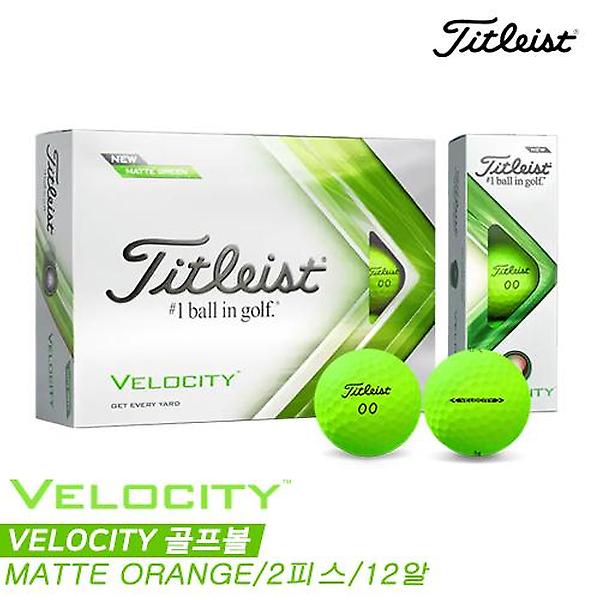  [아쿠쉬네트코리아정품]2022 타이틀리스트 벨로시티(VELOCITY) 골프볼/골프공[매트 그린][2피스/12알]