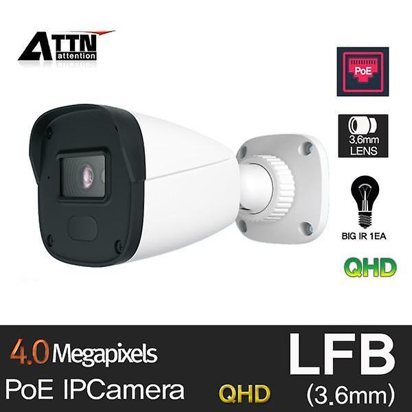  [ LFB ] IP POE [400만화소] 적외선 뷸렛 카메라 3.6mm Array Big IR 1pcs