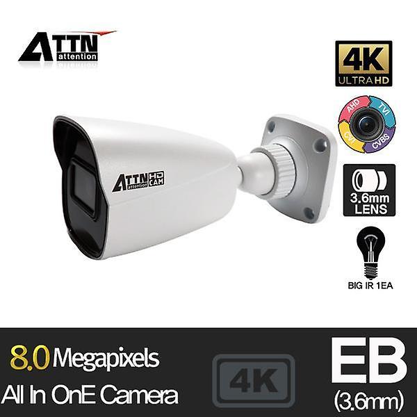  [ EB ] 올인원 [4K/8mp] 적외선 뷸렛 카메라 3.6mm IR 1pcs