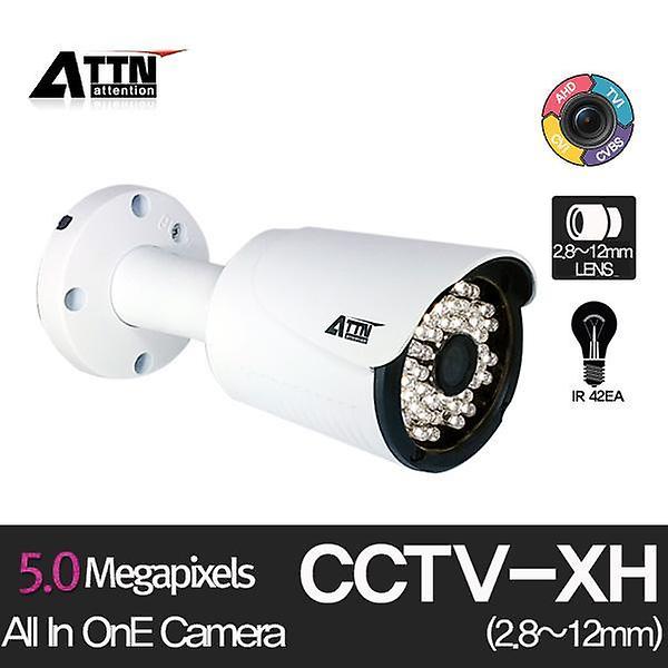  [ CCTV-XH_V ]  올인원 [500만화소] 적외선 뷸렛 중형 카메라 2.8~12mm IR 42pcs