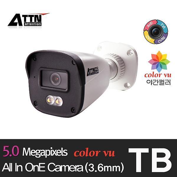  [ TB ] 올인원 [500만화소] 야간 컬러뷰 뷸렛 카메라 3.6mm WarmLight Led