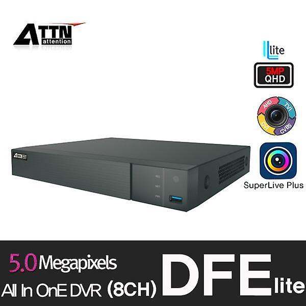  [ DFE_LITE ] 올인원 [500만화소] 지원 8채널 녹화기