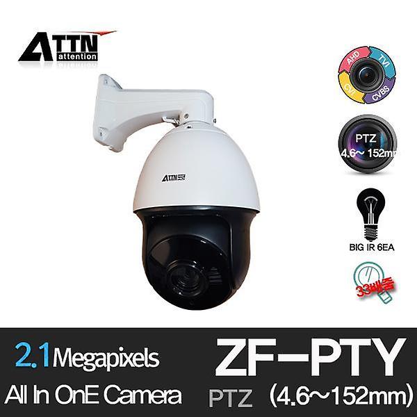  [ ZF-PTY ] 올인원 [200만화소] 적외선 스피드돔 PTZ 카메라 33배줌 4.6~152mm Array Big IR 6pcs