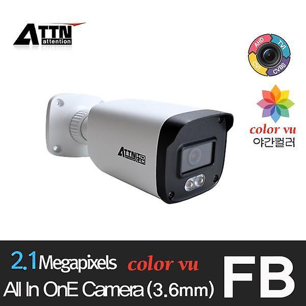  [ FB ] 올인원 [200만화소] 야간 컬러뷰 뷸렛 카메라 3.6mm WarmLight Led