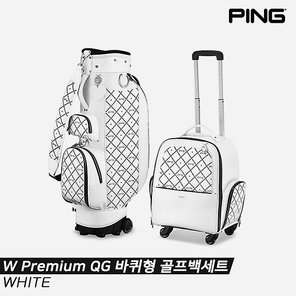  [삼양인터내셔널정품]2023 핑 W PREMIUM QG 골프백세트[2COLORS][여성용]