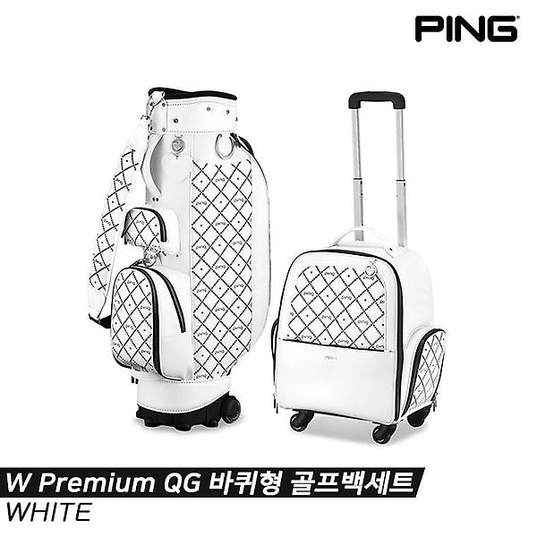  [삼양인터내셔널정품]2023 핑 W PREMIUM QG 골프백세트[2COLORS][여성용]