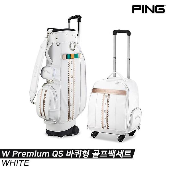  [삼양인터내셔널정품]2023 핑 W PREMIUM QS 골프백세트[2COLORS][여성용]