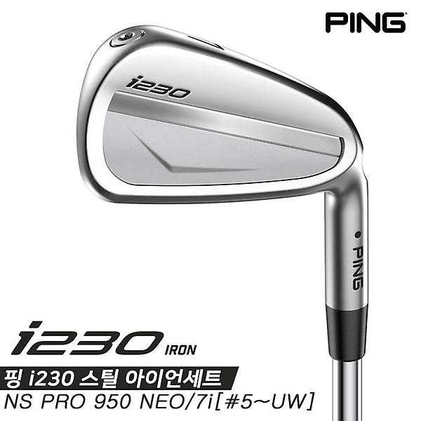  [삼양인터내셔널정품]2023 핑 i230 스틸 아이언세트[남성용][NS PRO950 NEO][7i/#5~UW]