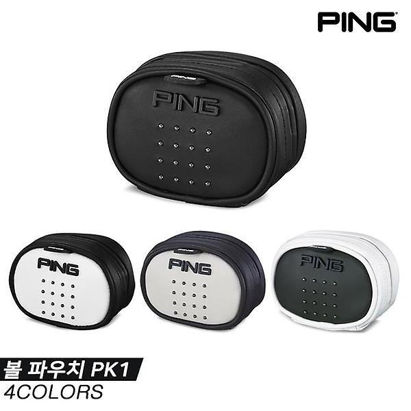  [삼양인터내셔널정품]2023 핑 PK1 볼파우치[2COLORS][남여공용]