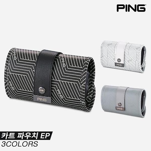  [삼양인터내셔널정품]2023 핑 카트 EP(CART EP) 파우치[3COLORS][남여공용]