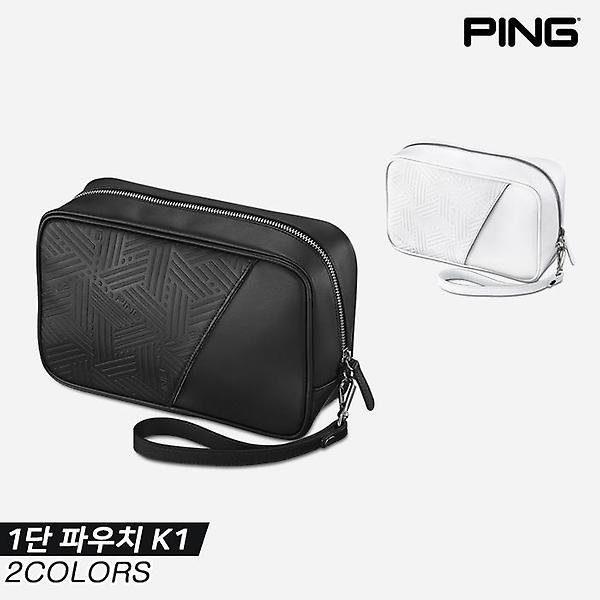  [삼양인터내셔널정품]2023 핑 1단 파우치 K1[2COLORS][남여공용]