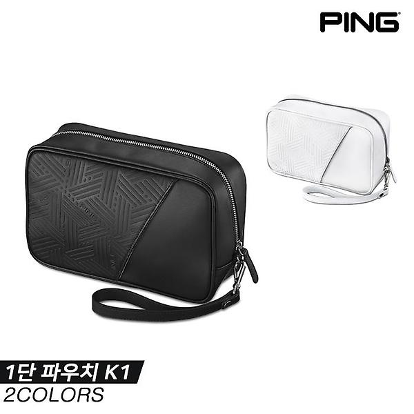  [삼양인터내셔널정품]2023 핑 1단 파우치 K1[2COLORS][남여공용]