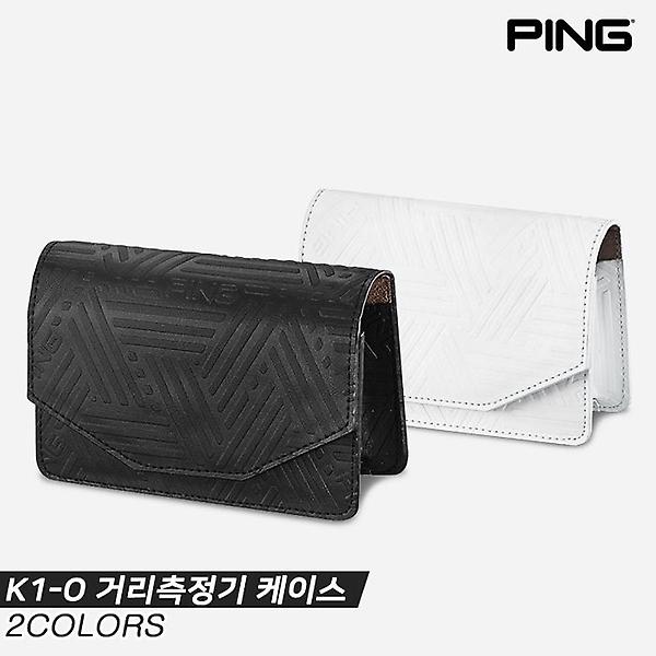  [삼양인터내셔널정품]2023 핑 K1-O 거리측정기 케이스[2COLORS][남여공용]