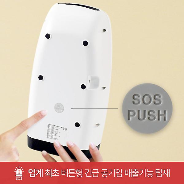  휴먼터치 온열 손마사지기 핸드케어 손안마기 쇼핑백 포함 MVP-7790