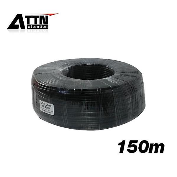  장거리전송케이블 CCTV 3P [AHD/TVI/CVI] 고급형 200m / 150M까지 영상손실없이 사용가능 (블랙)