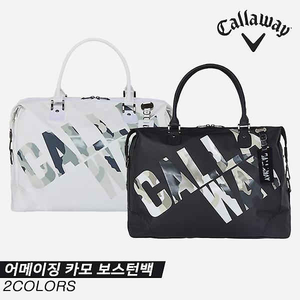  [캘러웨이코리아정품]2022 캘러웨이 어메이징 카모(AMAZING CAMO) 보스턴백[2COLORS][남성용]