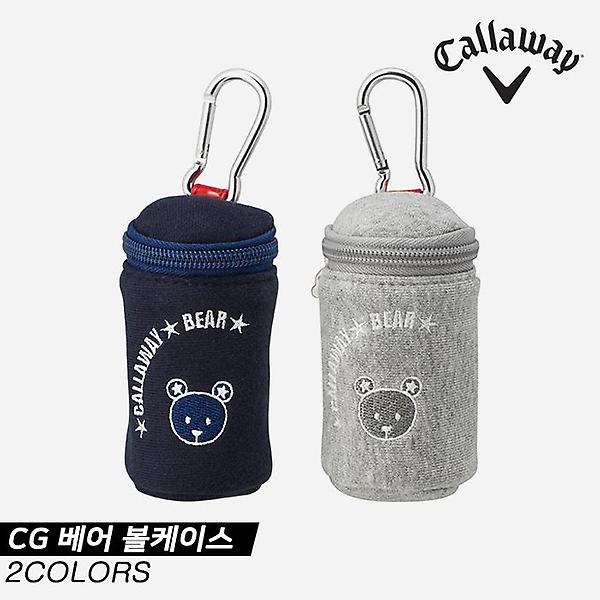  [캘러웨이코리아정품]2021 캘러웨이 CG 베어(CG BEAR) 볼 케이스/볼 주머니[2COLORS][여성용]