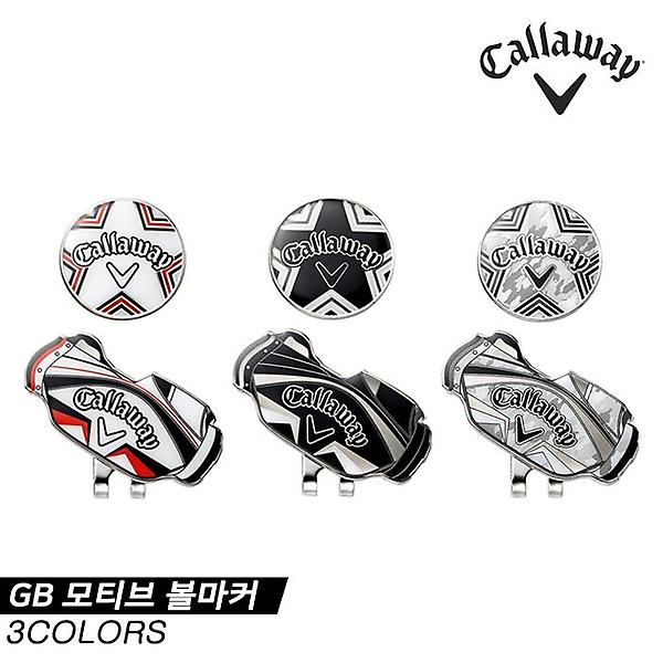  [캘러웨이코리아정품]2021 캘러웨이 GB 모티브(MOTIF) 볼마커[3COLORS][남녀공용]
