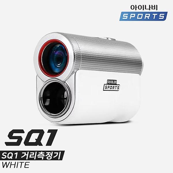  [인커시스정품]2023 아이나비 SQ1 레이저 거리측정기[화이트]