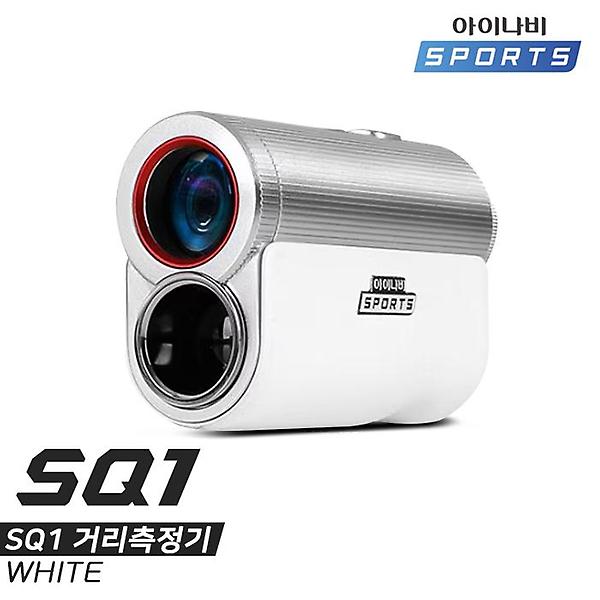  [인커시스정품]2023 아이나비 SQ1 레이저 거리측정기[화이트]