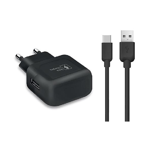  포램 퀵차지3.0 USB 고속 충전기 C타입 케이블 세트 HC-01