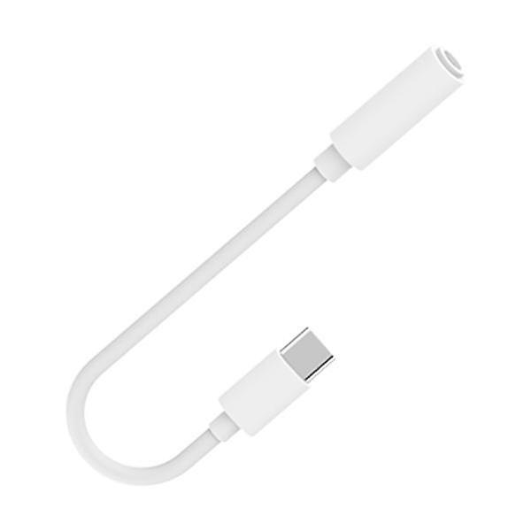  포램 C타입 to 3.5mm 옥스 이어폰 변환 젠더 GE-01
